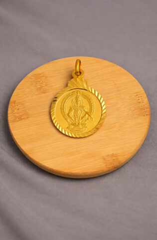 Locket